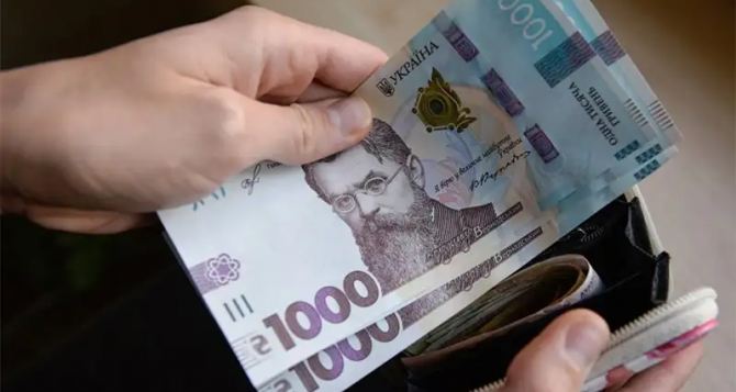 Кому в Украине доступна помощь в размере 36 тыс грн
