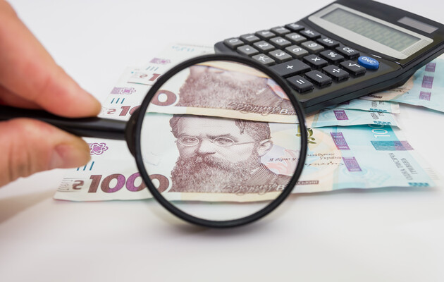 Украинские пенсионеры могут получить допвыплату