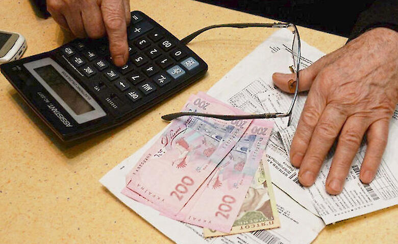 Кабмин сократит расходы на субсидии и льготы на 15% в 2025 году